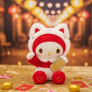 Sanrio Hello Kitty 10" Christmas Plush Santa Suit Peppermint Foot Holding Gift